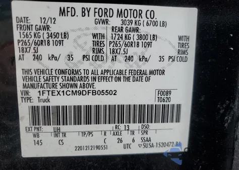 2013 Ford F150 Super Cab из США, поврежденный, VIN 1FTEX1CM9DFB05502